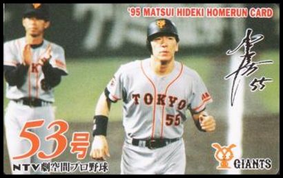 53 Hideki Matsui